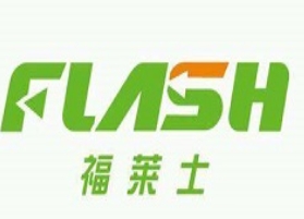 福莱士汉堡