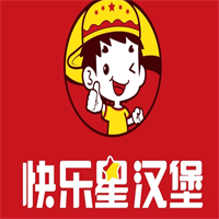 快乐皇汉堡