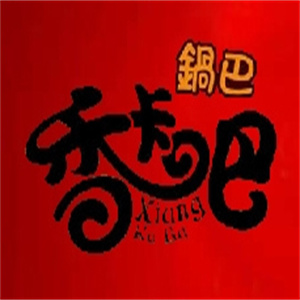香卡吧休闲食品