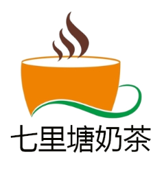七里塘奶茶
