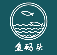 鱼码头自助火锅