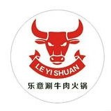 乐意涮牛肉火锅