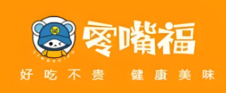 零嘴福零食