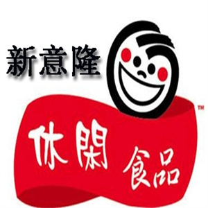 新意隆休闲食品