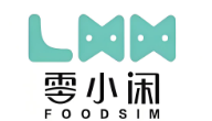 零小闲零食