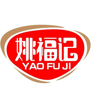 姚福记休闲食品