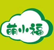 萌小福六块九零食铺子