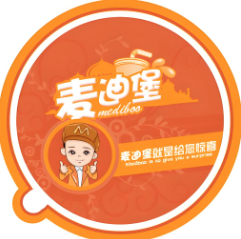 麦迪堡汉堡