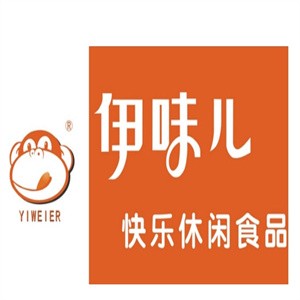 伊味儿快乐休闲食品