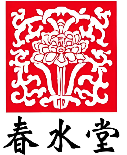 春水堂珍珠奶茶