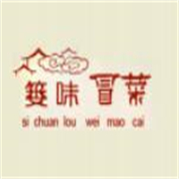 篓味冒菜加盟