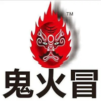 鬼火冒冒菜加盟