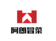 阿郎冒菜加盟