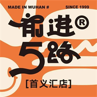 前进五路炸鸡汉堡