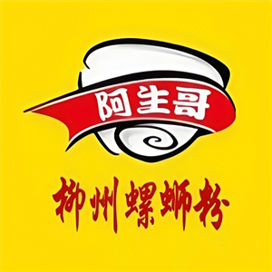 阿生哥螺狮粉加盟