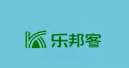 乐邦客汉堡