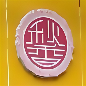秋香螺蛳粉加盟