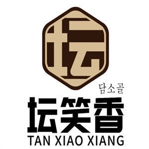 坛笑香烤肉