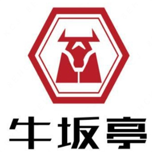 牛坂亭烤肉料理