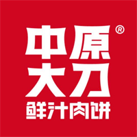 中原大刀