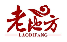 老地方砂锅粥