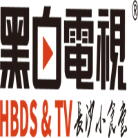 黑白电视机长沙小食堂