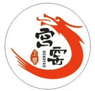 宫窑老火锅