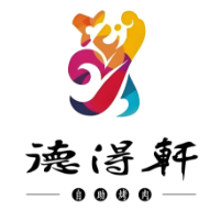 德得轩韩国自助烤肉