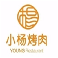 晓杨烤肉