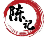 陈记转转火锅