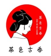 茶色古香奶茶