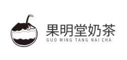 果明堂奶茶