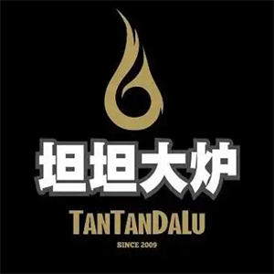 坦坦大炉烤肉
