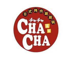 CHACHA日式烤肉
