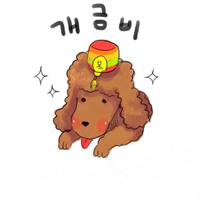 gumbi爸爸的烤肉店