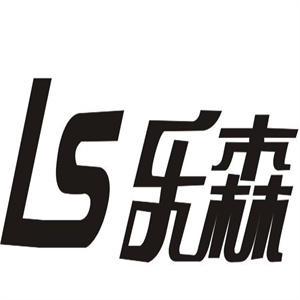 乐森汉堡加盟