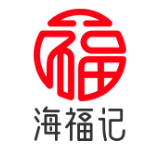 海福记潮汕牛肉火锅
