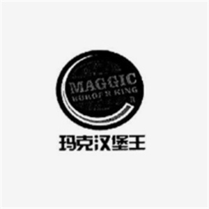 玛克汉堡王加盟