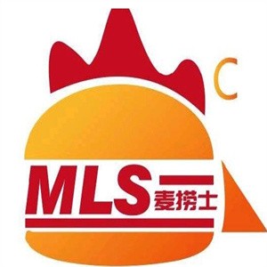 麦捞士汉堡