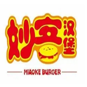 妙客汉堡西式快餐加盟