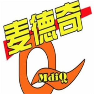 麦德奇汉堡加盟