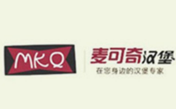 麦可奇炸鸡汉堡