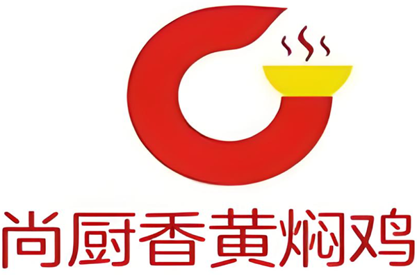 尚厨香黄焖鸡