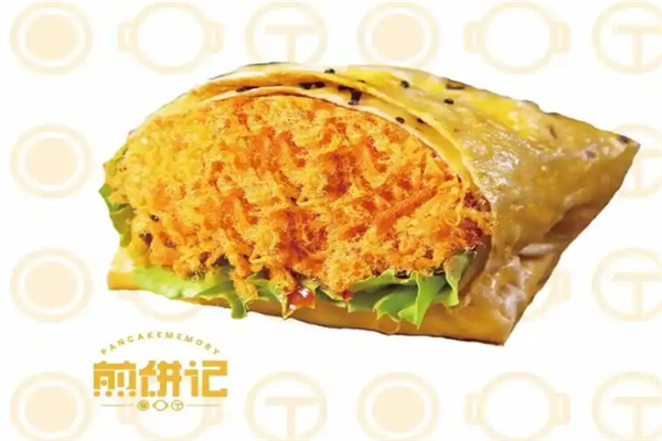 煎饼记