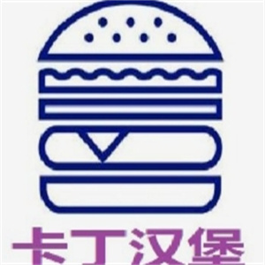 卡丁汉堡加盟