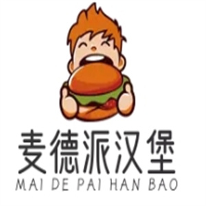 麦德派汉堡加盟