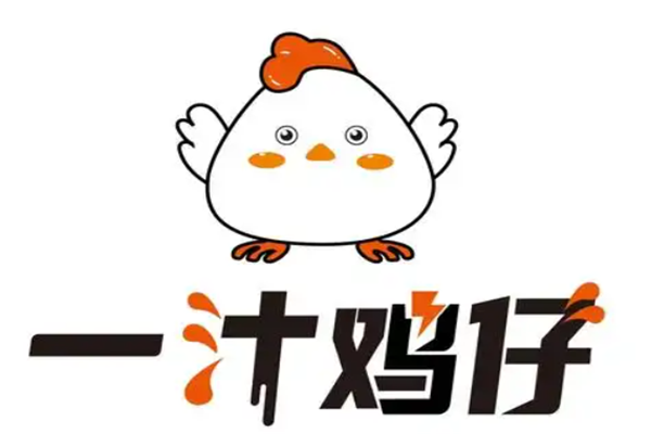 一汁鸡仔
