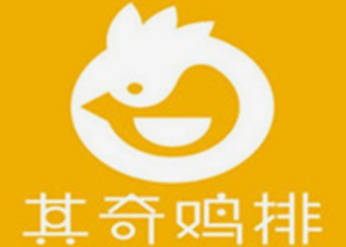 其奇鸡排汉堡