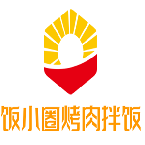 饭小圈家烤肉拌饭加盟