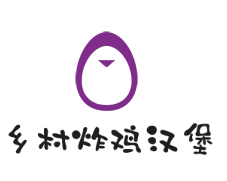 乡村炸鸡汉堡